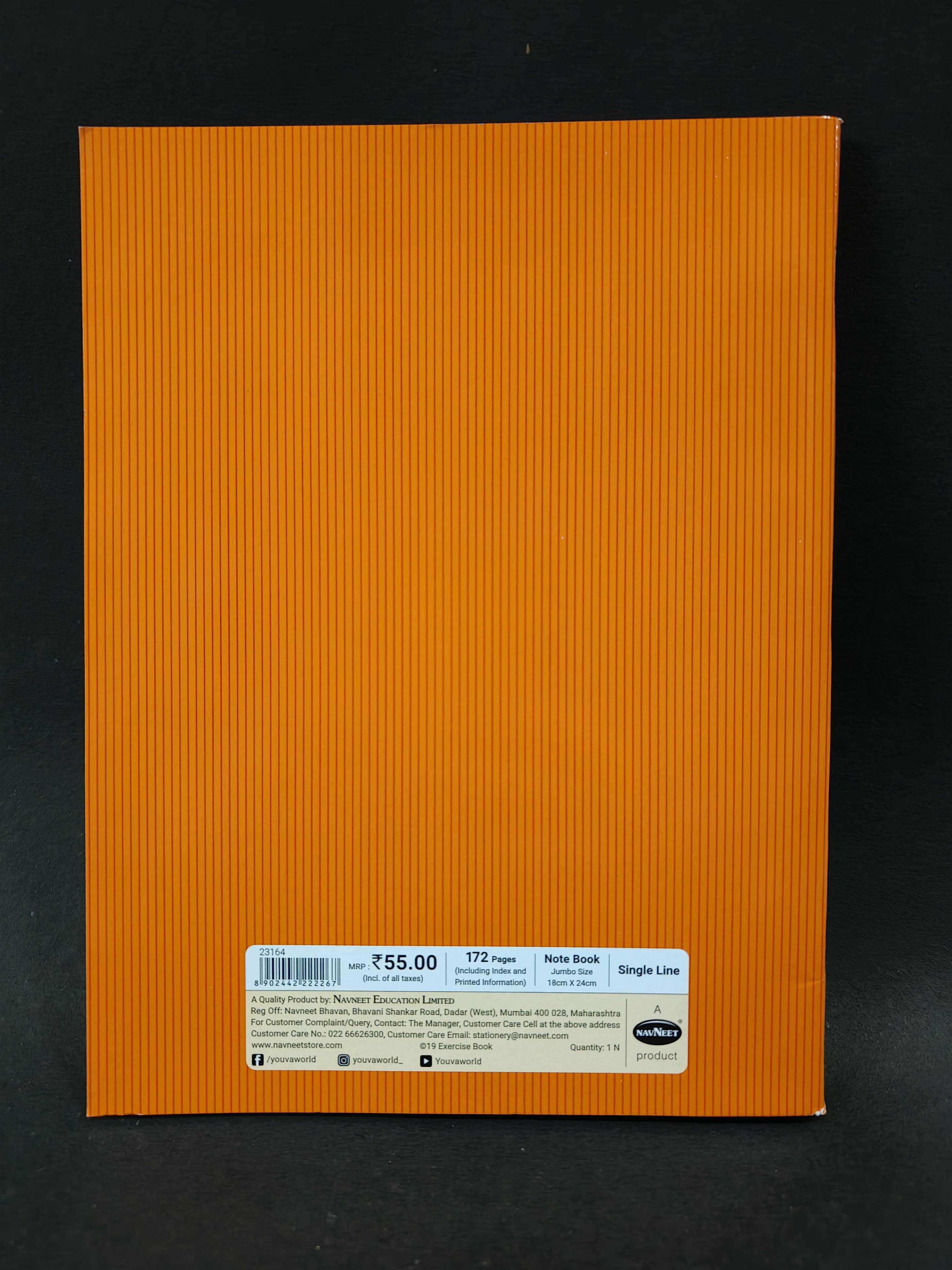 172 Pages A5 YOUVA Navneet Brown Cover | A5 Soft Bound Notebook | 18 cm X 24 cm | Single Line | 172 Pages | Pack of 12