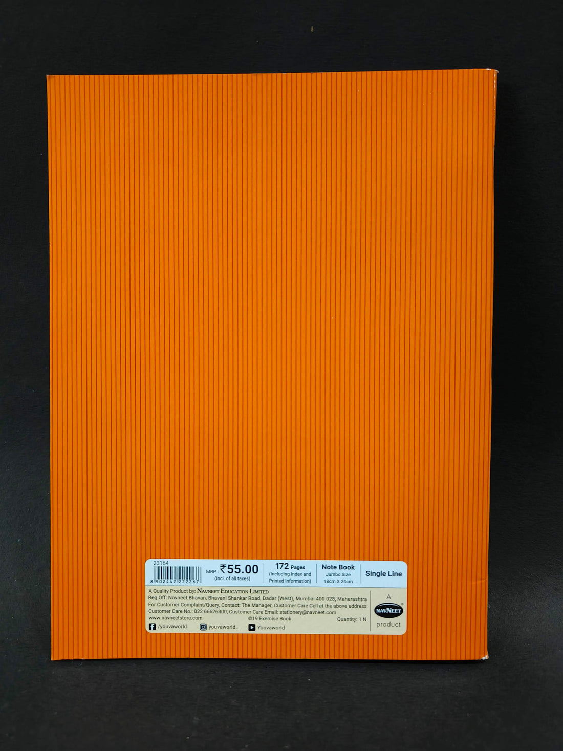 172 Pages A5 YOUVA Navneet Brown Cover | A5 Soft Bound Notebook | 18 cm X 24 cm | Single Line | 172 Pages | Pack of 12