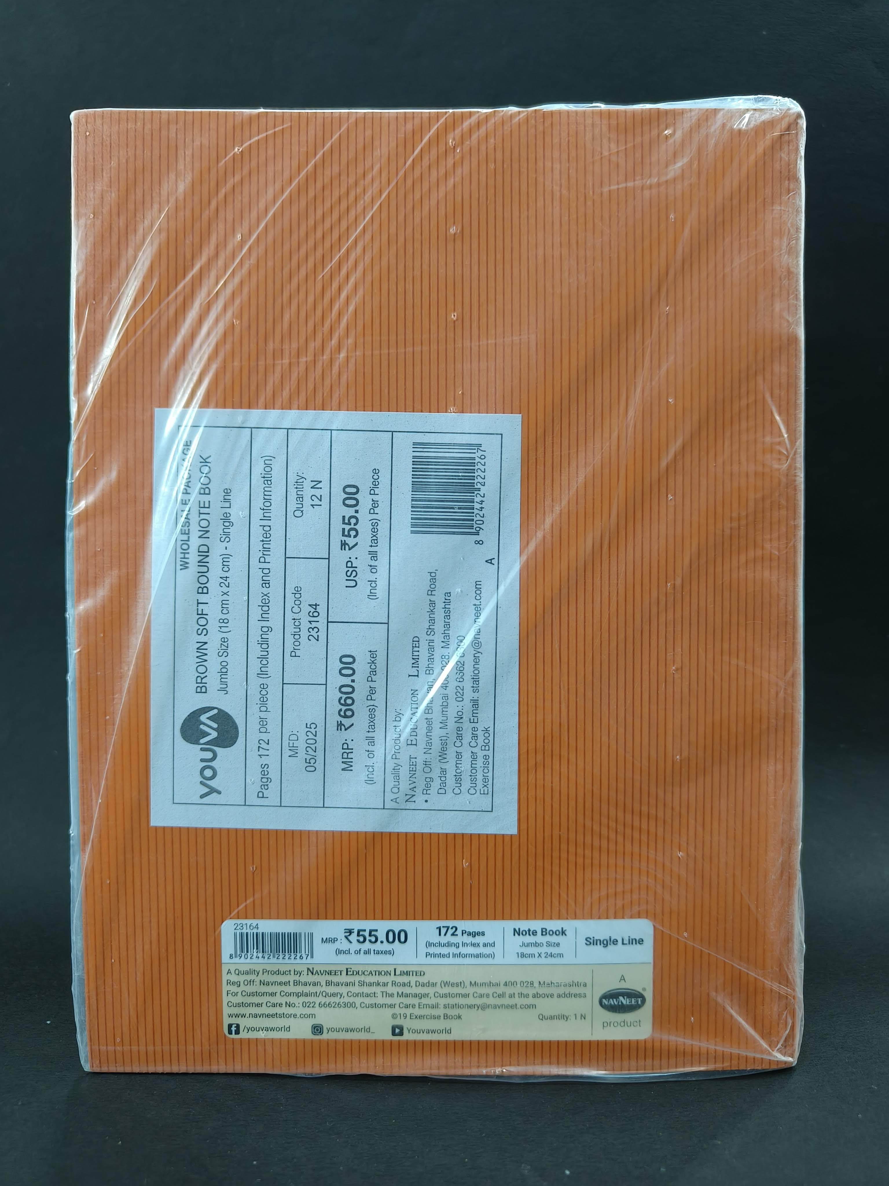 172 Pages A5 YOUVA Navneet Brown Cover | A5 Soft Bound Notebook | 18 cm X 24 cm | Single Line | 172 Pages | Pack of 12