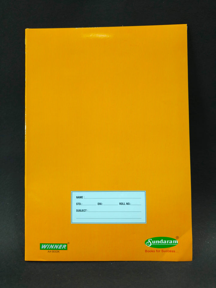 72 Pages A4 Sundaram Brown Long Book | A4 Brown Long Book | Soft Bound | 72 Pages | 21 x 29.7 cm | Single Line | Pack of 12