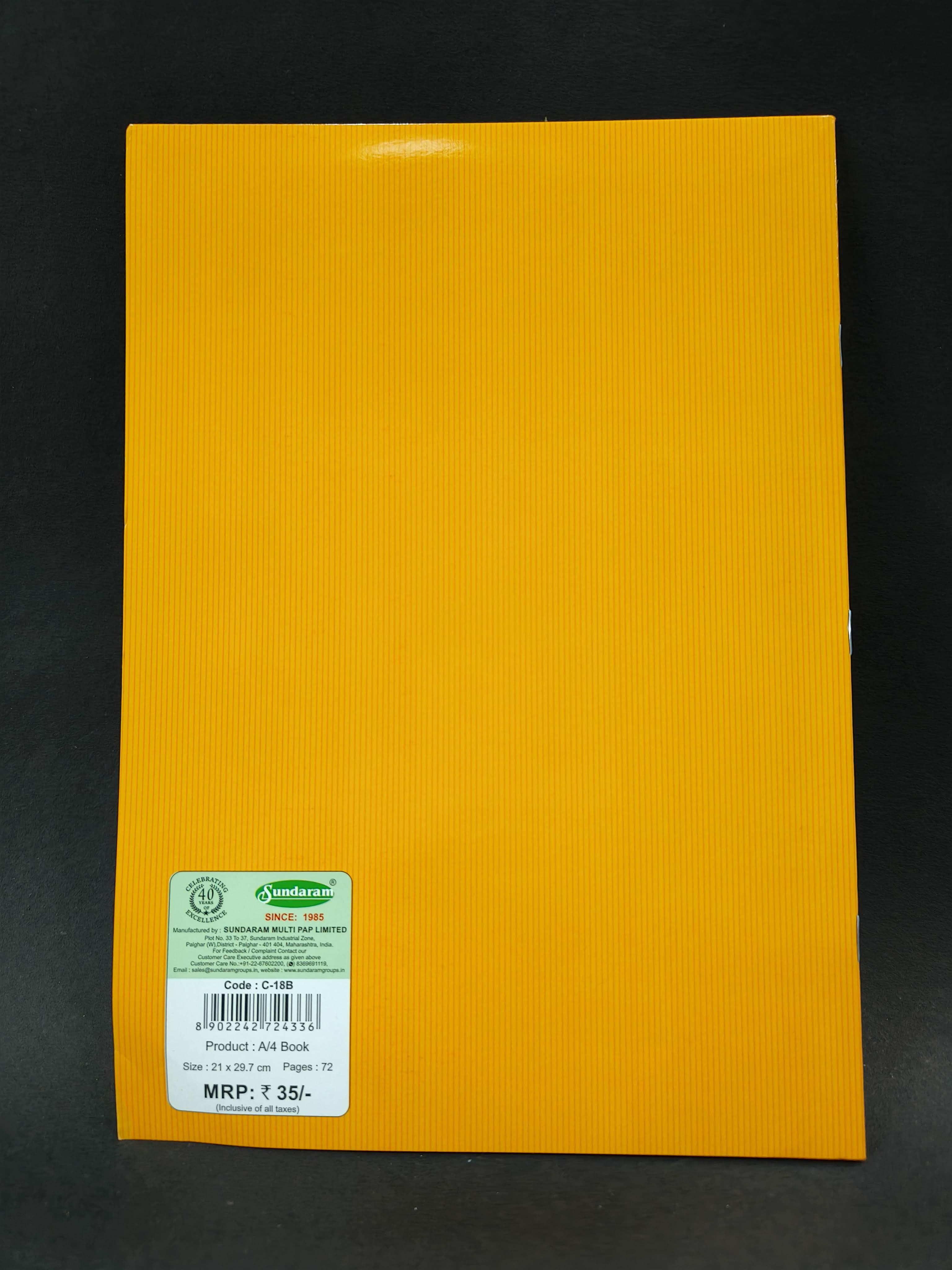 72 Pages A4 Sundaram Brown Long Book | A4 Brown Long Book | Soft Bound | 72 Pages | 21 x 29.7 cm | Single Line | Pack of 12