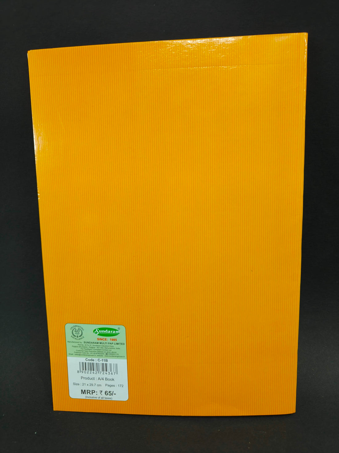 172 Pages A4 Sundaram Brown Long Book | A4 Brown Long Book | Soft Bound | 172 Pages | 21 x 29.7 cm | Single Line | Pack of 6