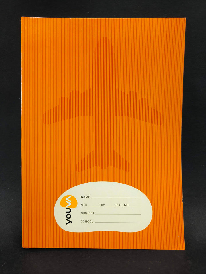 172 Pages A4 YOUVA Navneet Brown Note Book | A4 Long Book – Brown Cover | 21x29.7 cm | Single Line | 172 Pages | Pack of 6