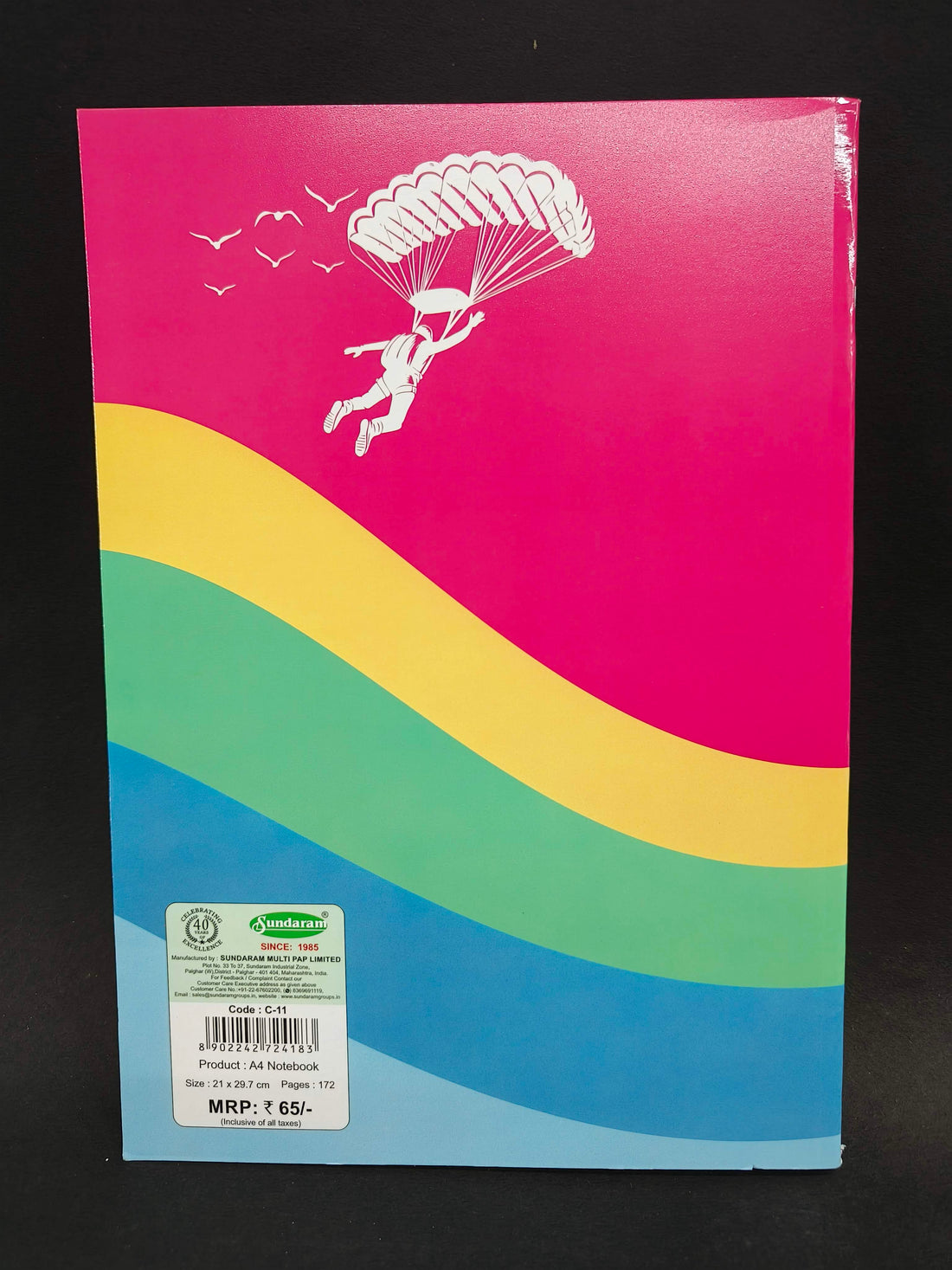 Sundaram | A4 Long Book | Soft Bound | 172 Pages | 21 x 29.7 cm | Single Line | Pack of 6