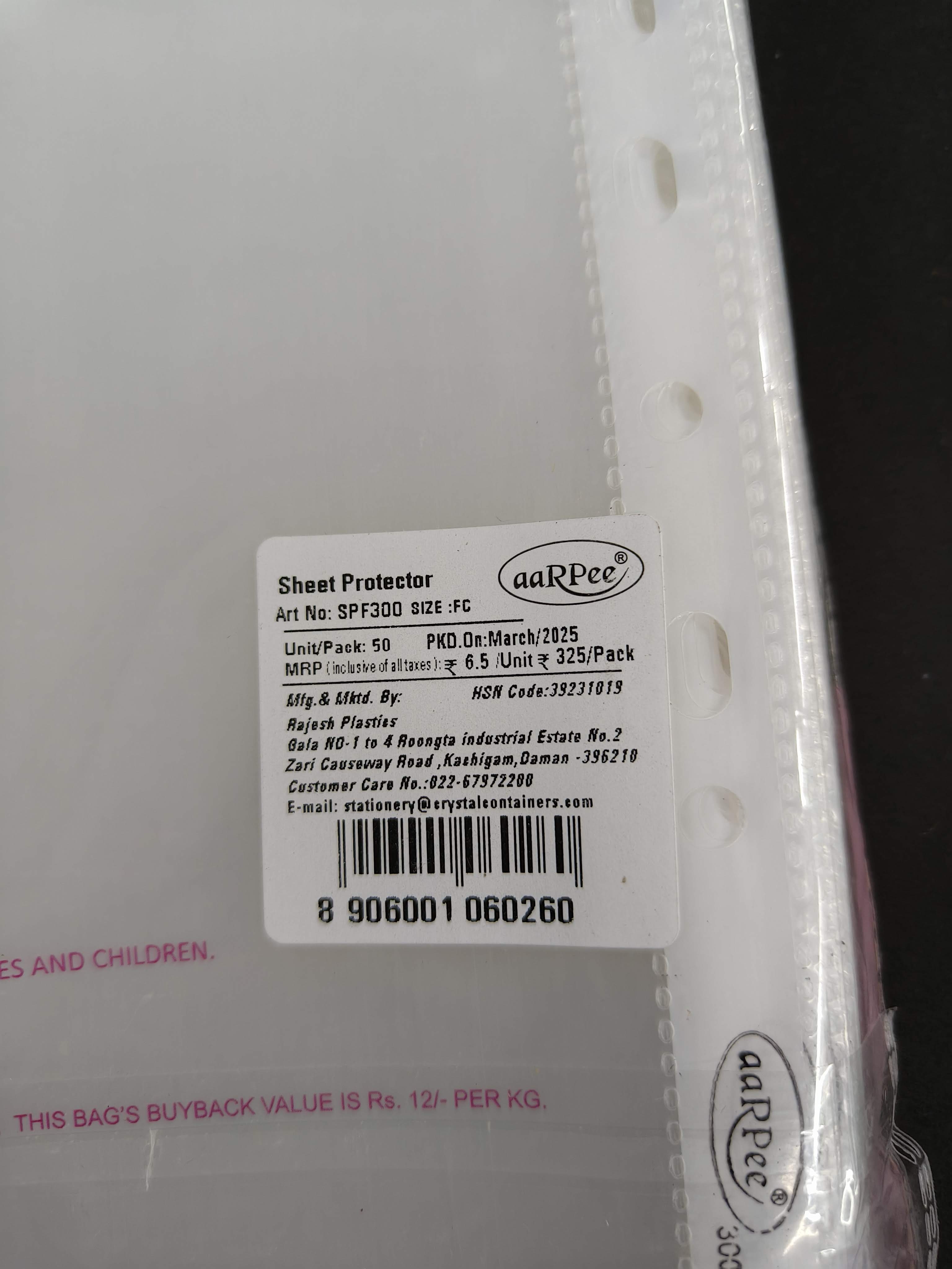 aaRPee Sheet Protector | Multipurpose File Folder | Legal / A4 Size | 300 Micron Thickness | Transparent Document Sleeves with 11 Punch Holes | Pack of 50 Pieces