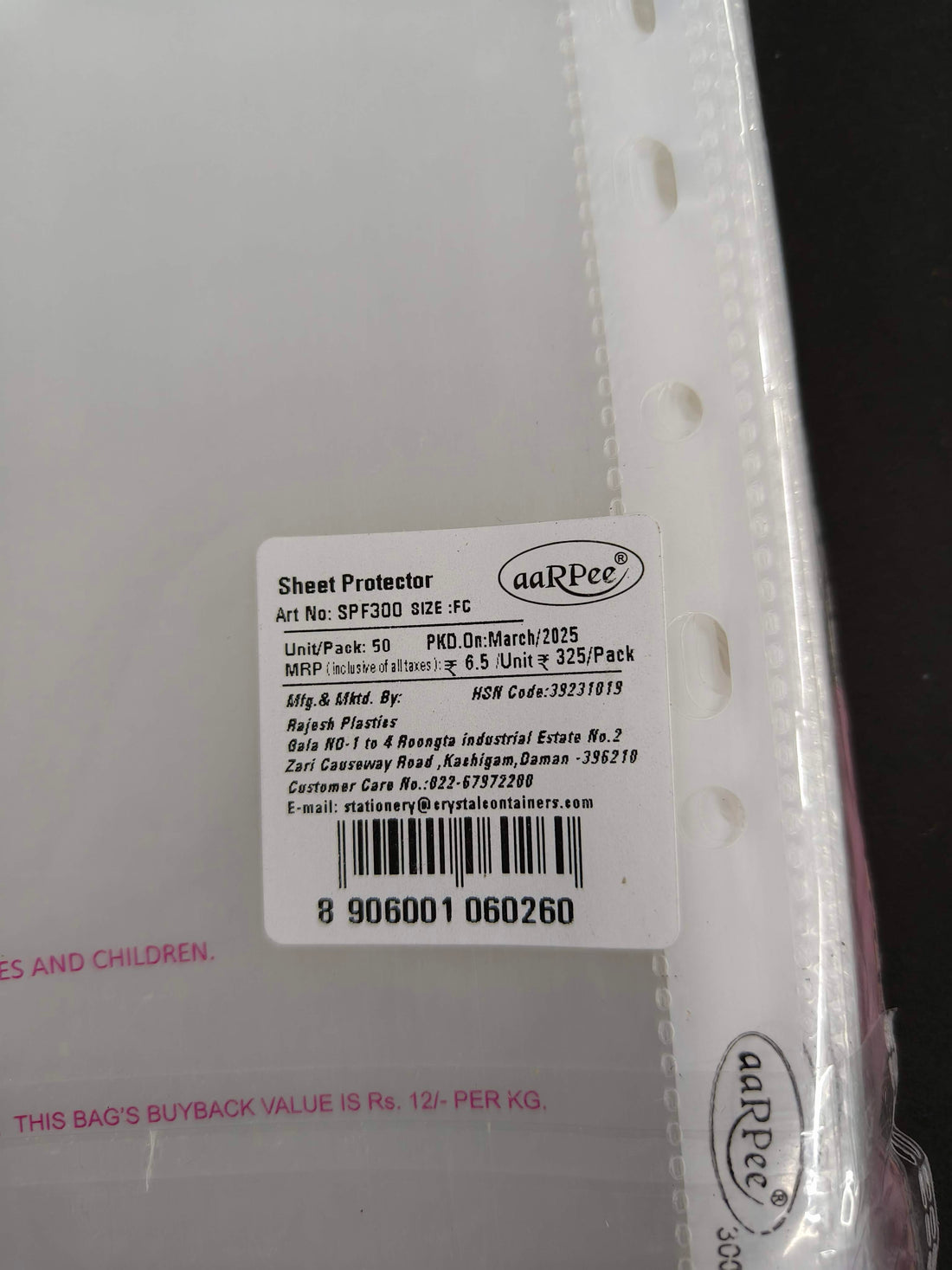 aaRPee Sheet Protector | Multipurpose File Folder | Legal / A4 Size | 300 Micron Thickness | Transparent Document Sleeves with 11 Punch Holes | Pack of 50 Pieces