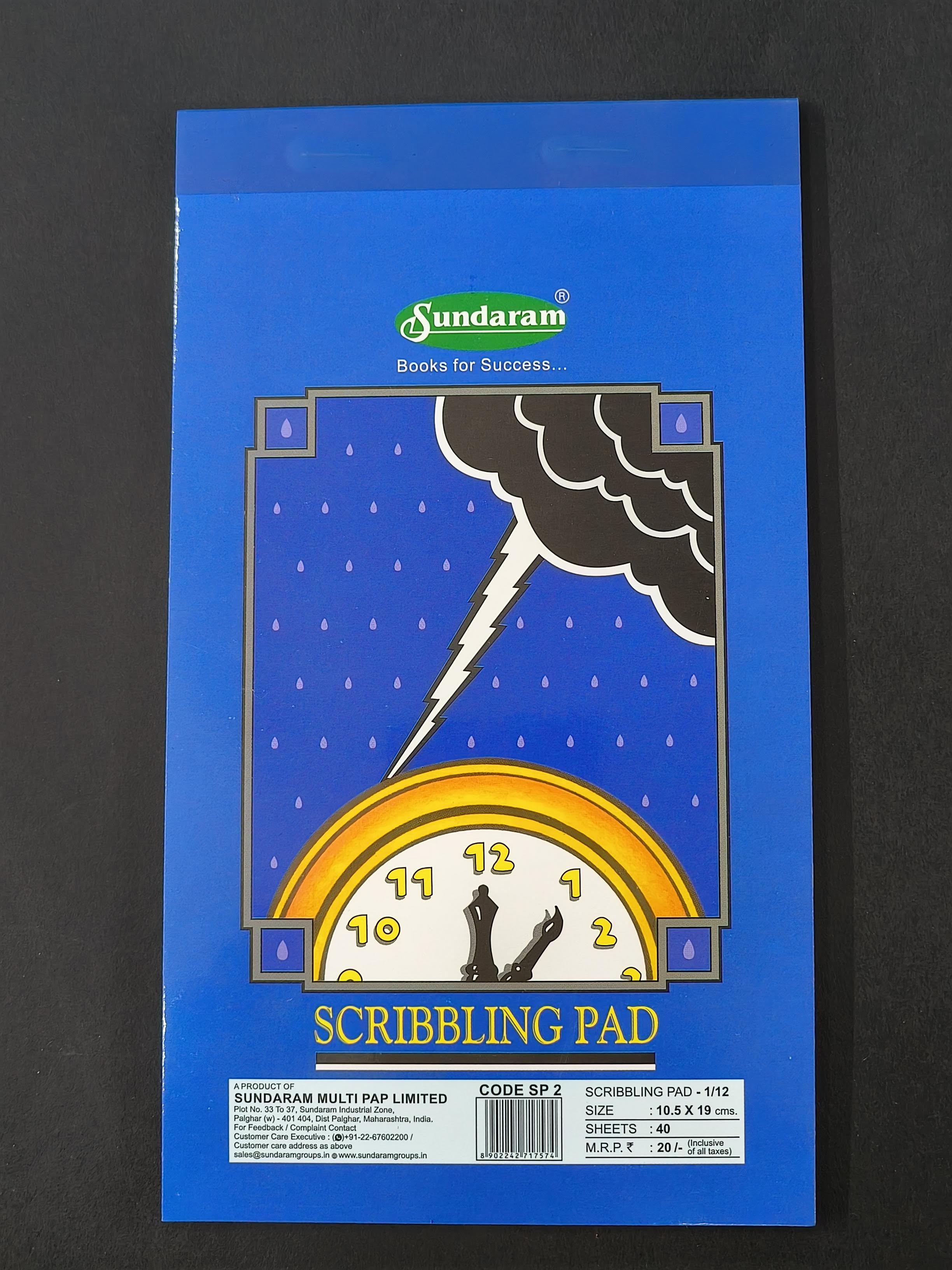 Sundaram | Scribbling Pad 1/12-40 Sheets | 80 Pages | 10.5 x 19 cm | Pack of 12