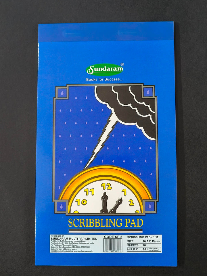Sundaram | Scribbling Pad 1/12-40 Sheets | 80 Pages | 10.5 x 19 cm | Pack of 12