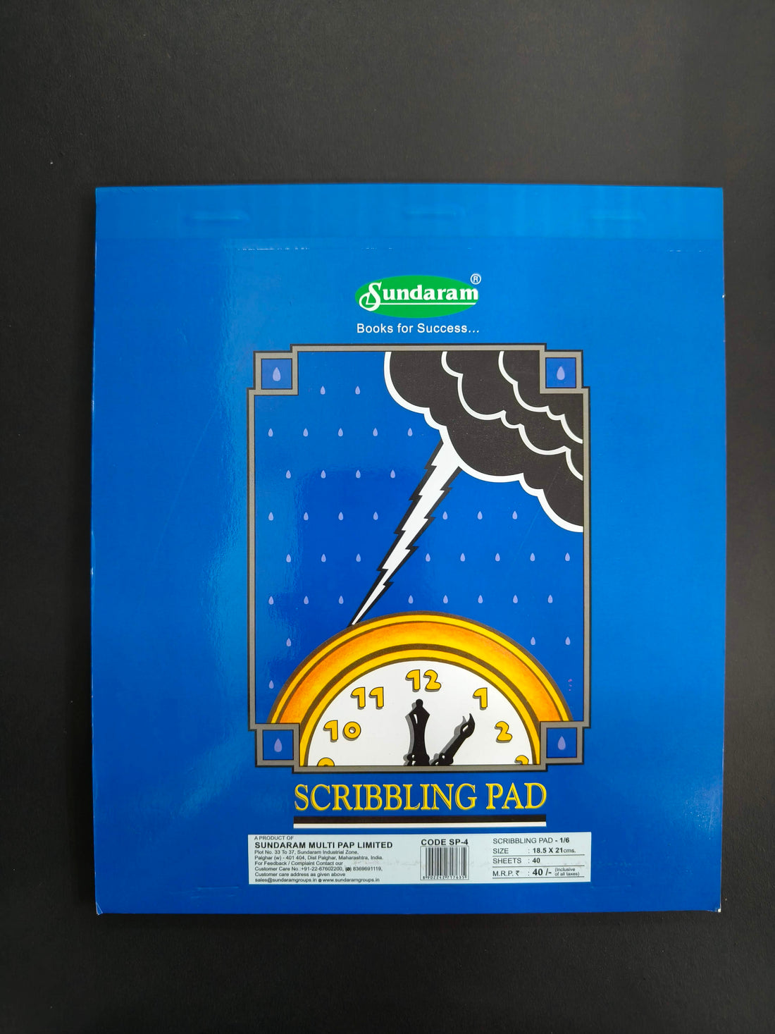 Sundaram | Scribbling Pad 1/6-40 Sheets | 80 Pages | 18.5 x 21.5 cm | Pack of 12