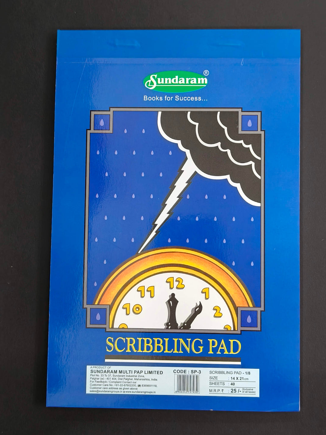 Sundaram SP-3 Scribbling Pad 1/8-40 Sheets - Pack of 12 Pcs