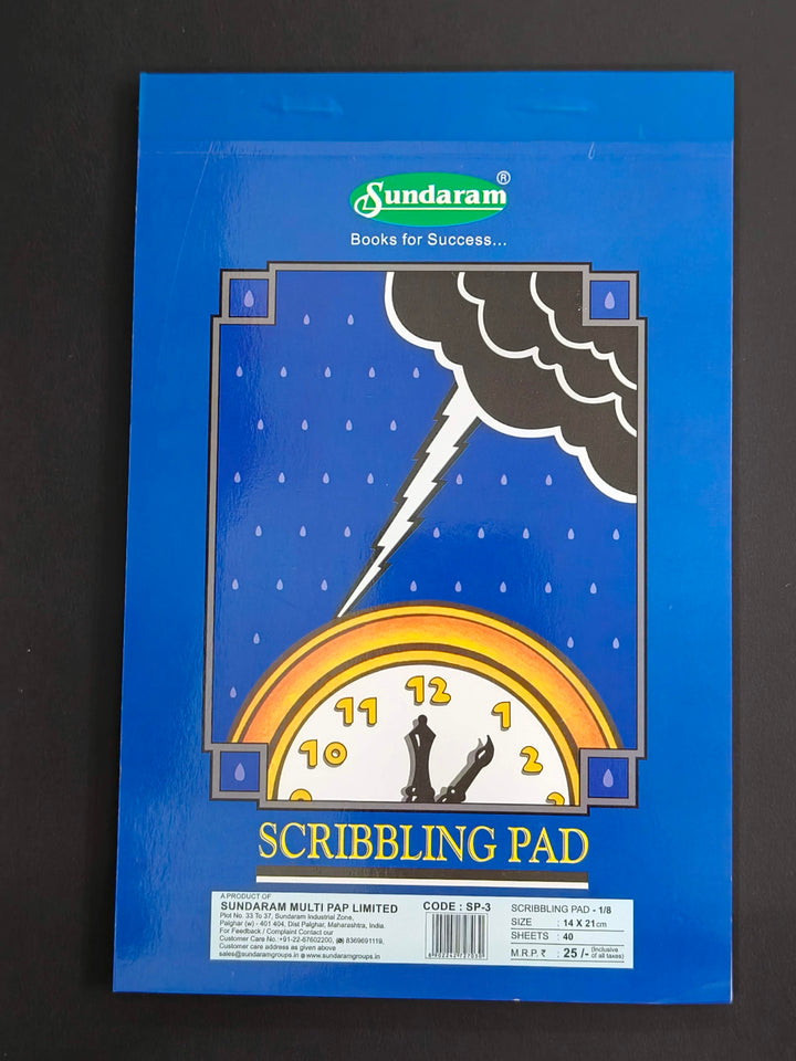 Sundaram SP-3 Scribbling Pad 1/8-40 Sheets - Pack of 12 Pcs