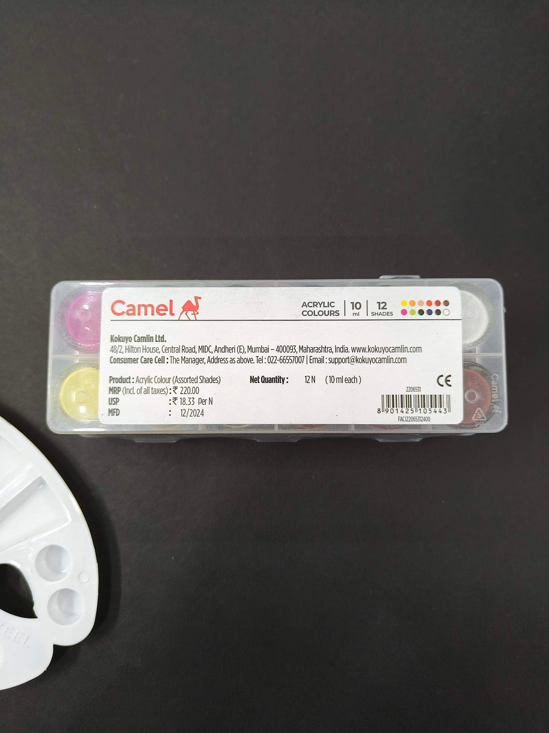 Camel Acrylic Ultra Colour – 12 Rich Shades (10ml each) | Multi-Surface DIY Paints | Vibrant & Permanent Colors | Suitable on Canvas, Wood, Fabric, Paper and Ceramics