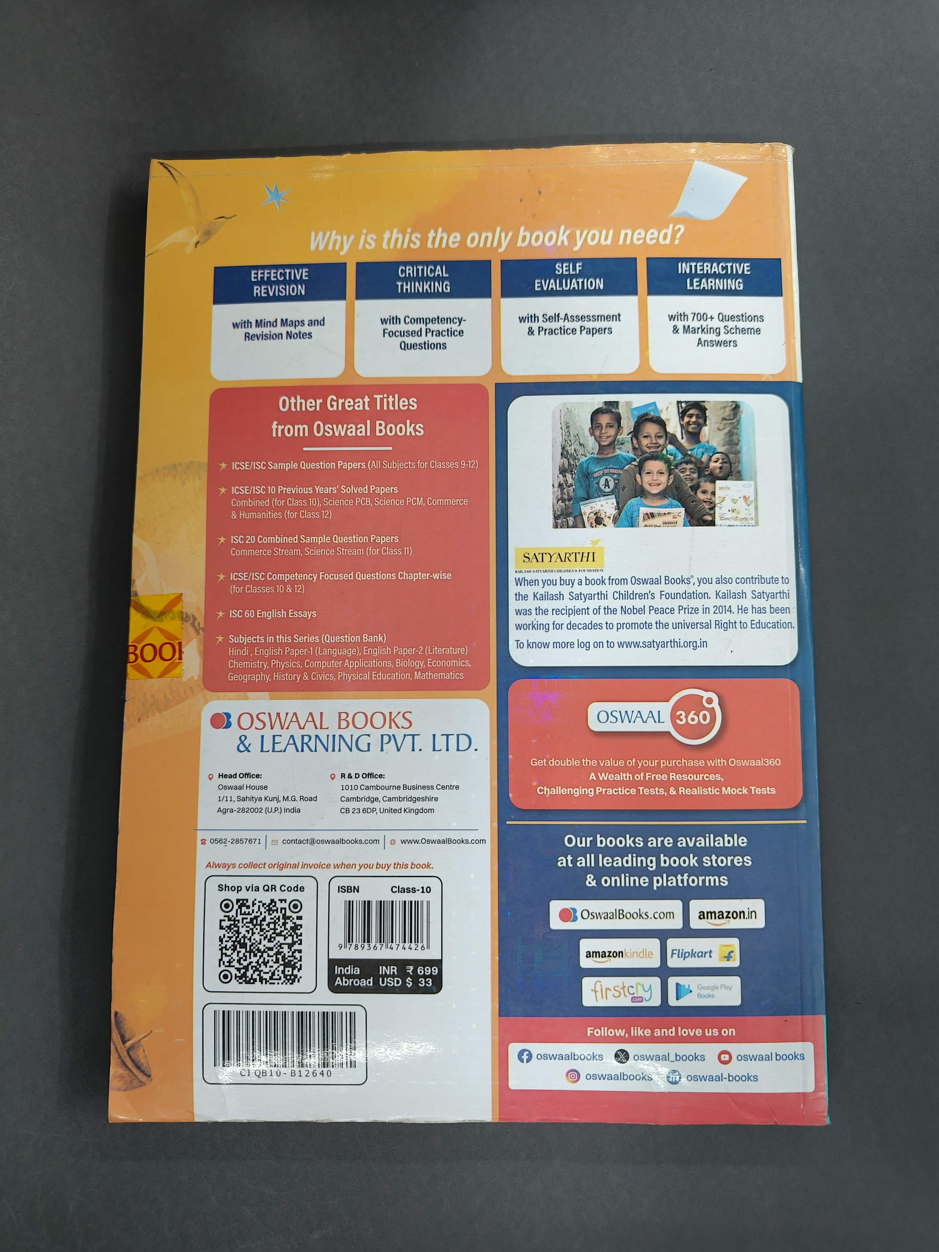 Mathematics | Gurukul by Oswal Most Likely ICSE Question Bank Class 10 Maths for 2026 Exam