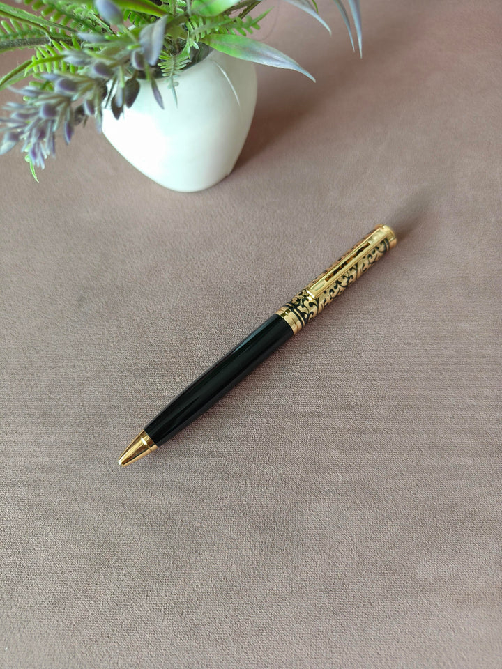 Antique Black Design Golden Trim & Cap Brass Material Metal Ball Pen | Luxurious & Professional |  Customised Name Pen | Exclusive Gifting Idea
