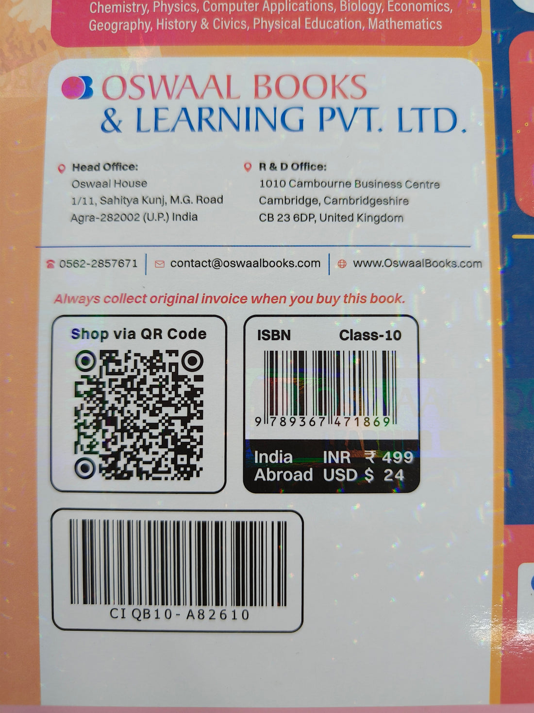 Oswaal ICSE Question Bank Chapterwise & Topicwise Solved Papers Class 10 Physics For 2026 Exam