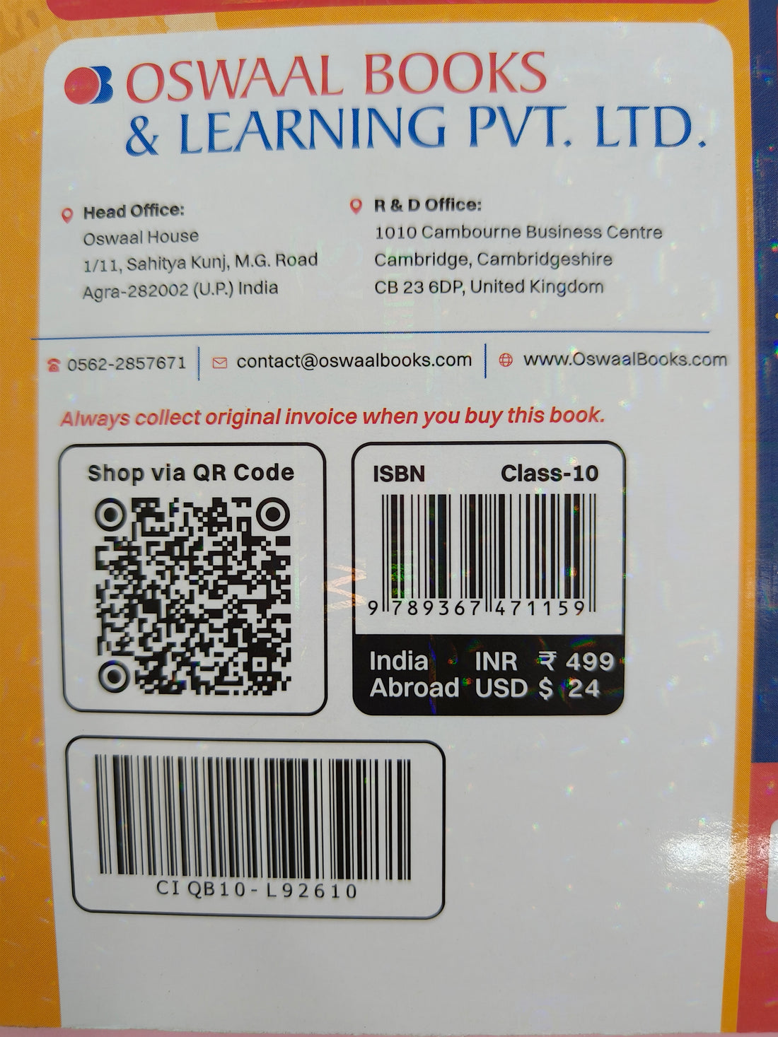 Oswaal ICSE Question Bank Chapterwise & Topicwise Solved Papers Class 9 & 10 English-1 For 2026 Exam