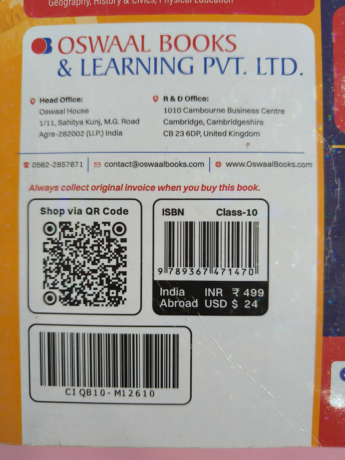 Oswaal ICSE Question Bank Chapterwise & Topicwise Solved Papers Class 10 English-2 For 2026 Exam