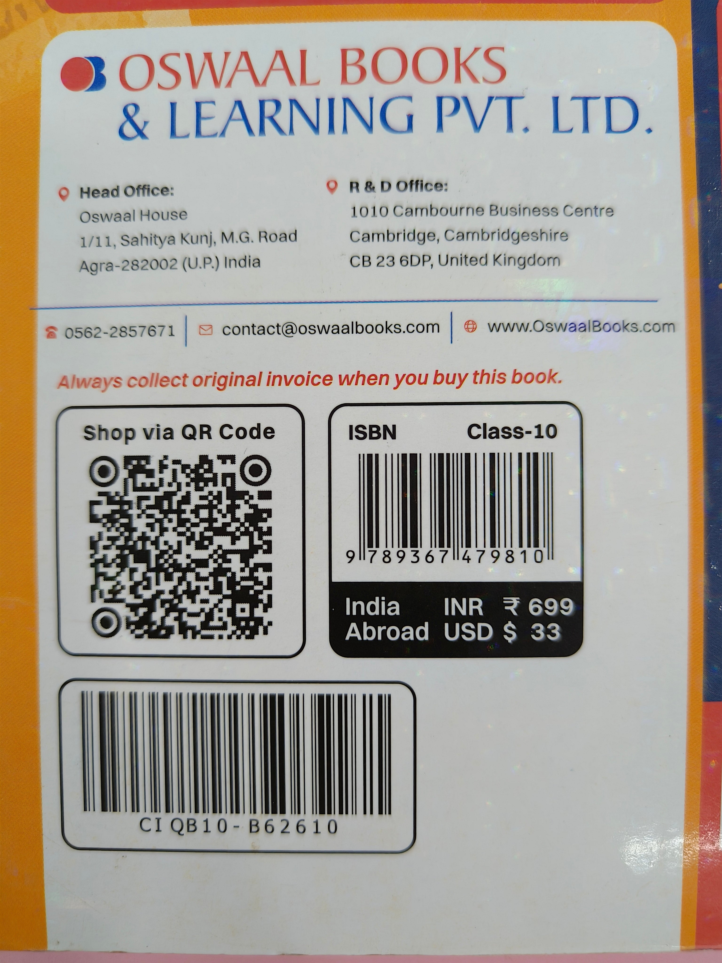 Oswaal ICSE Question Bank Chapterwise & Topicwise Solved Papers Classes 9 & 10 Hindi For 2026 Exam