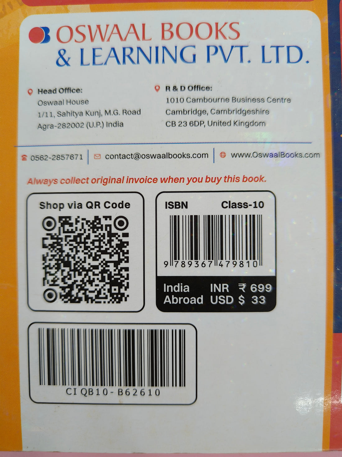 Oswaal ICSE Question Bank Chapterwise & Topicwise Solved Papers Classes 9 & 10 Hindi For 2026 Exam