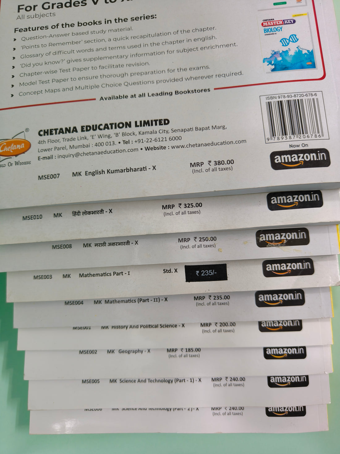 Chetana Master Key Std. 10 - Set of 9 Subjects (Mah. SSC Board)