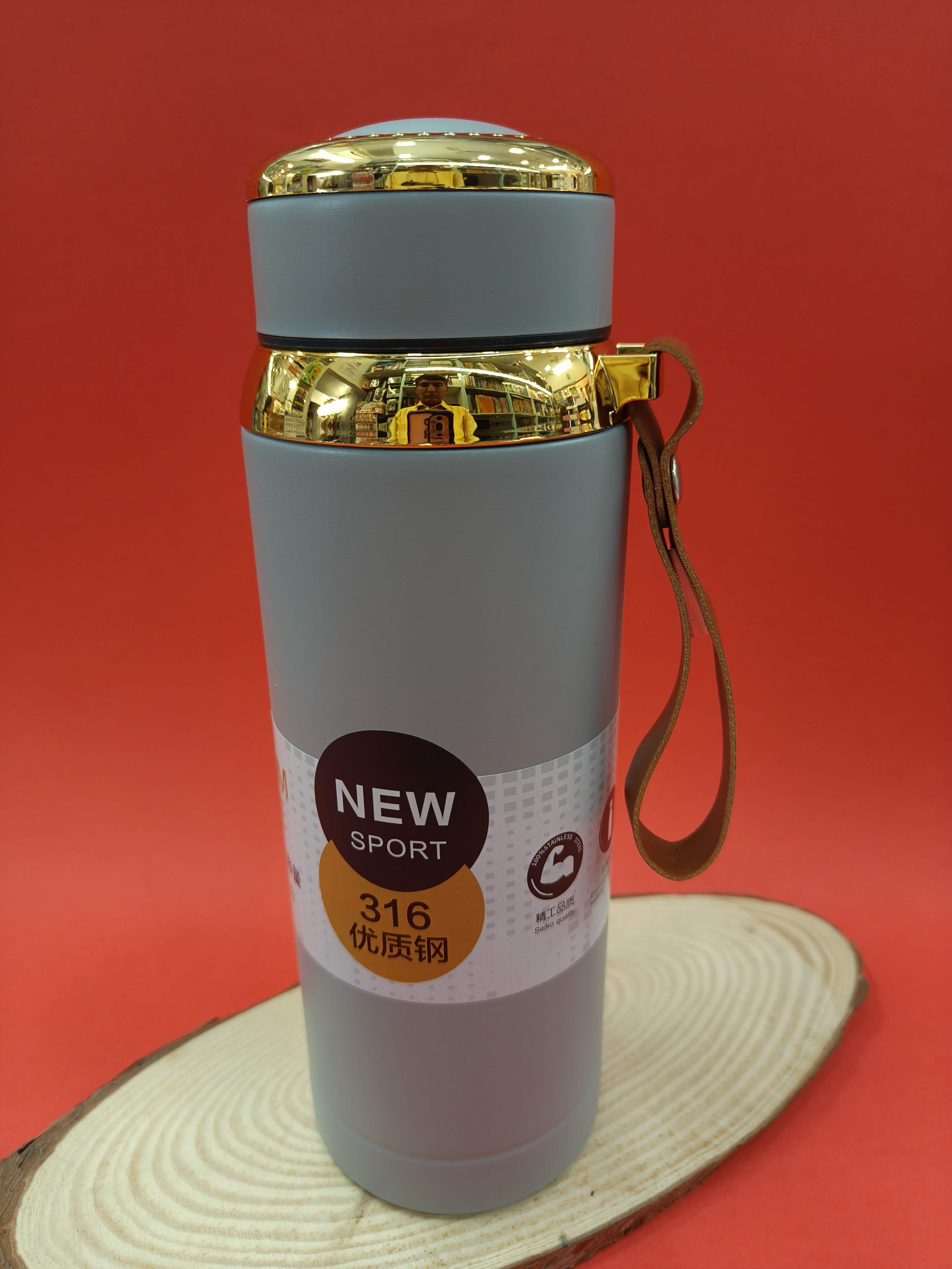 Thermal Infuser Bottle with Built-in Strainer | Leak-Proof Design | Eco-Materials | 700 ml Vacuum Bottle