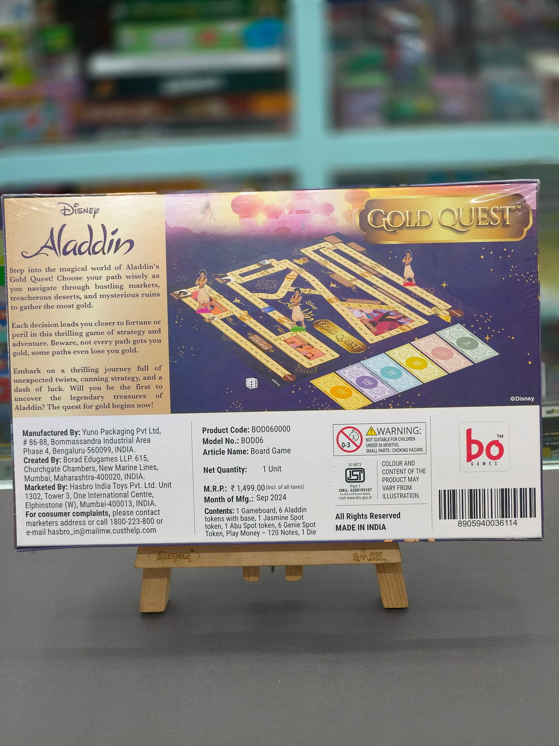 Board Disney's Aladdin, All Ages Gold Quest Board Game | Earn Gold As You Dive Into The Enchanting World Inspired by Agrabah, Where Treasures Await The Brave | Ages 6 and Up | for 2 - 6 Players