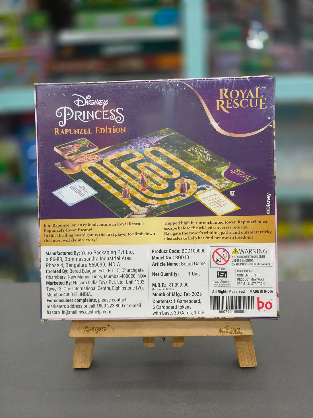Royal Rescue, Rapunzel Edition Board & Card Game Disney Princess | Roll The Die: Fun Board Game with Cards and Riddles and for Kids | Ages 3 and Up | for 2 to 6 Players | Fun Family Gifts