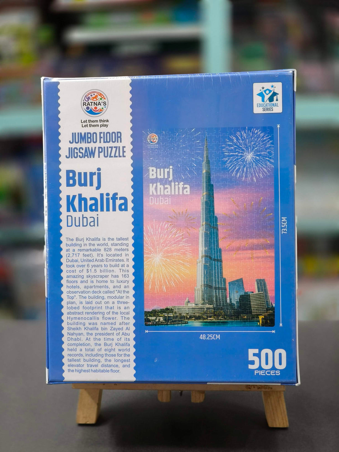 Ratna's Burj Khalifa Dubai Jumbo Floor Puzzle 500 Pieces, 73.5 cm X 48.25 cm, Play and Learn Educational Jigsaw Puzzle for Kids & Adults 7+ Years