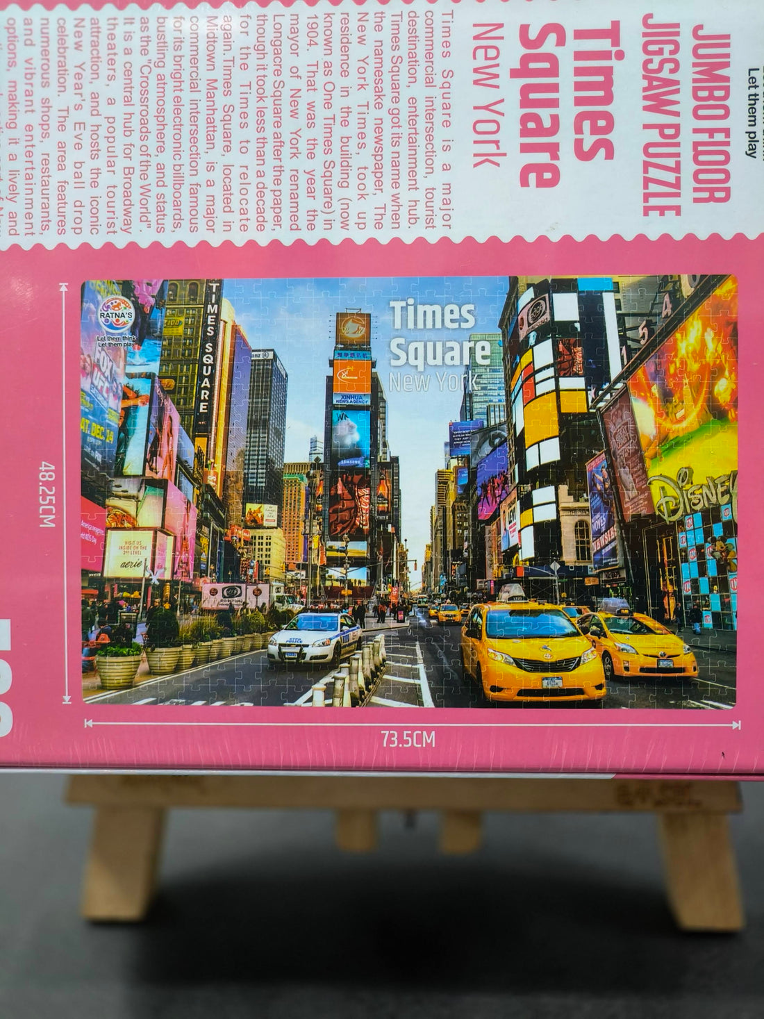 Ratna's Times Square New York Jumbo Floor Puzzle 500 Pieces, 73.5 cm X 48.25 cm, Play and Learn Educational Jigsaw Puzzle for Kids & Adults 7+ Years