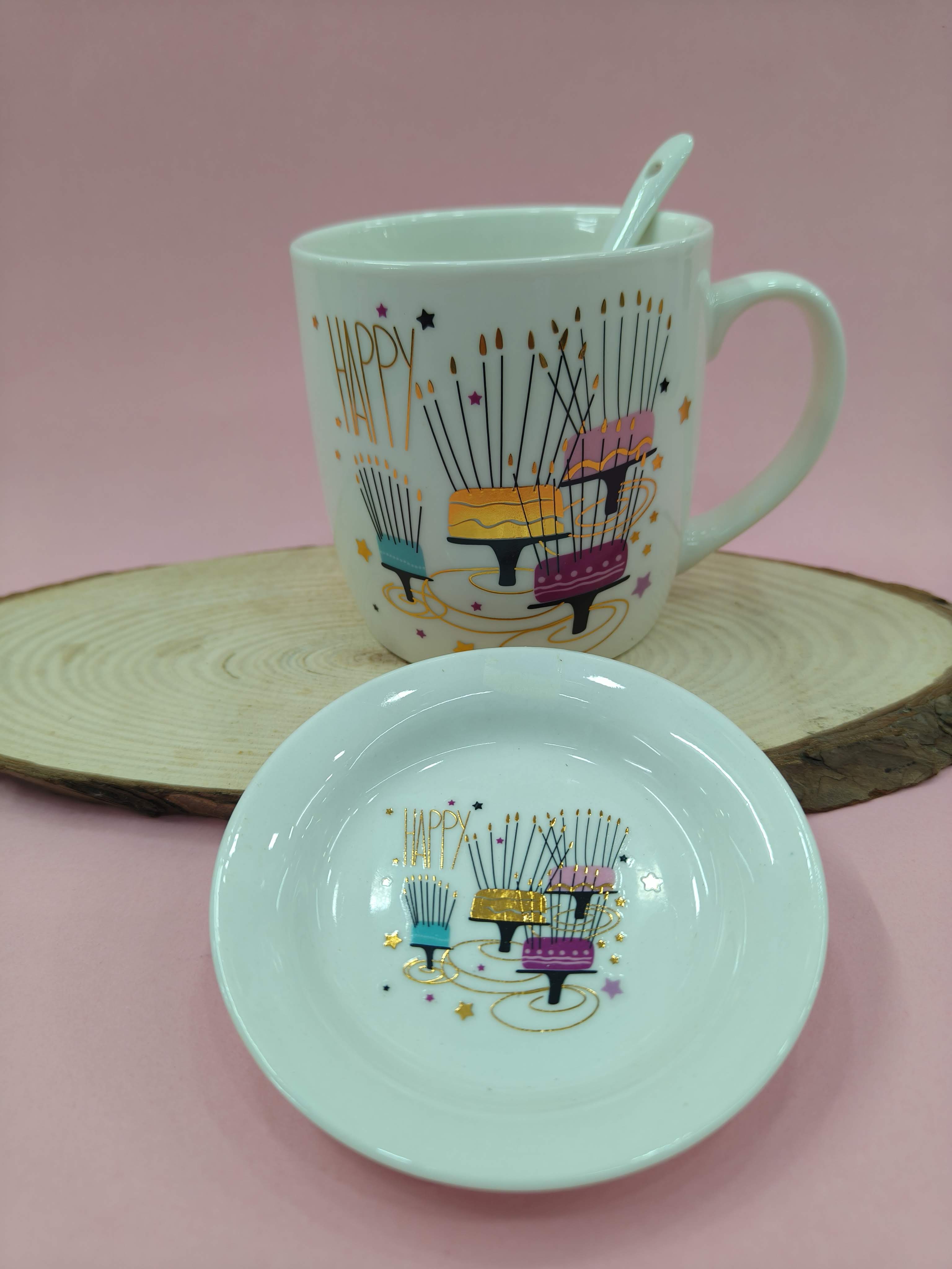 Happy Birthday Mug with Spoon and Lid | Cute Gift for Birthday