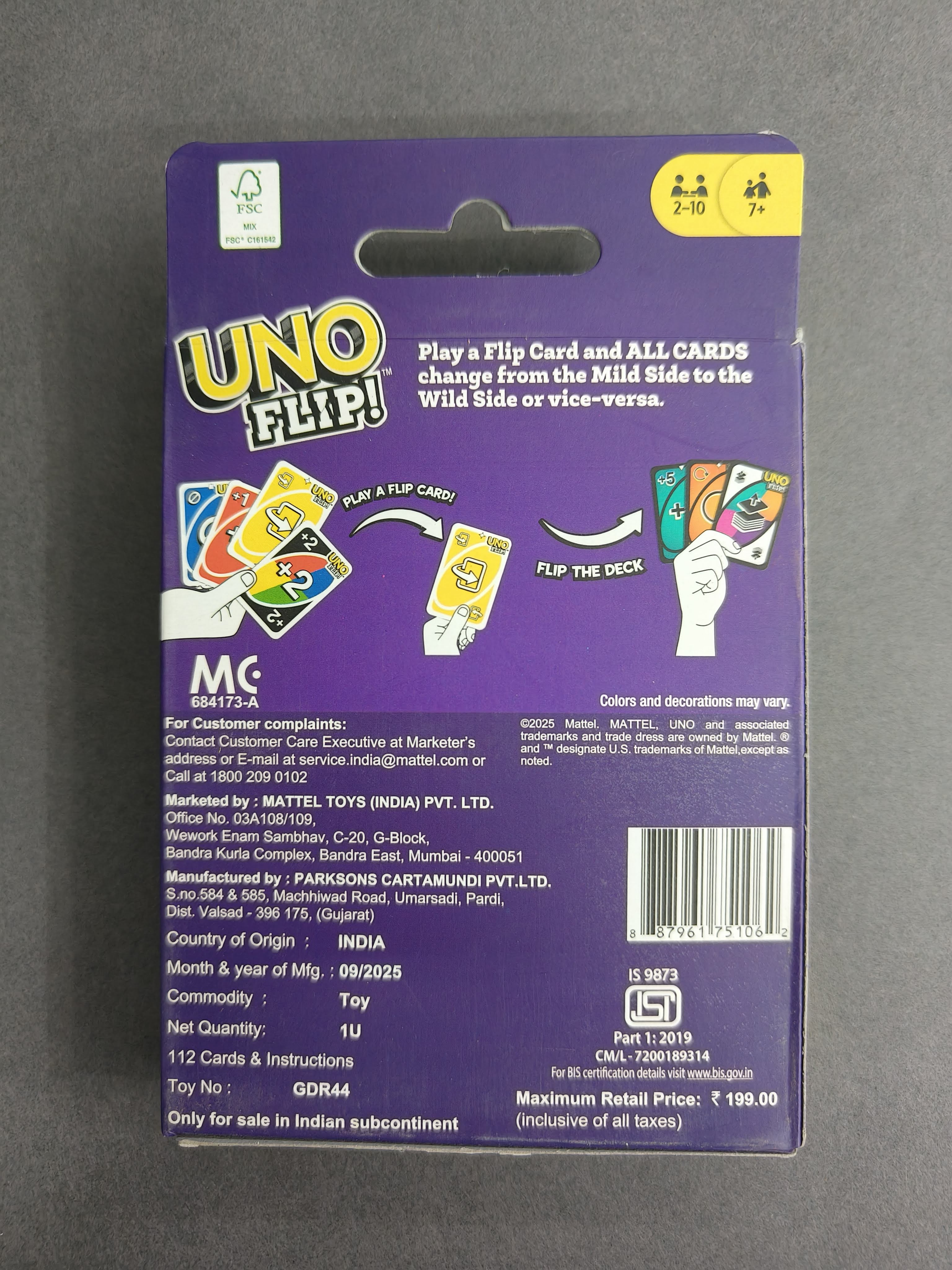 UNO Flip Card Game, Multi Color