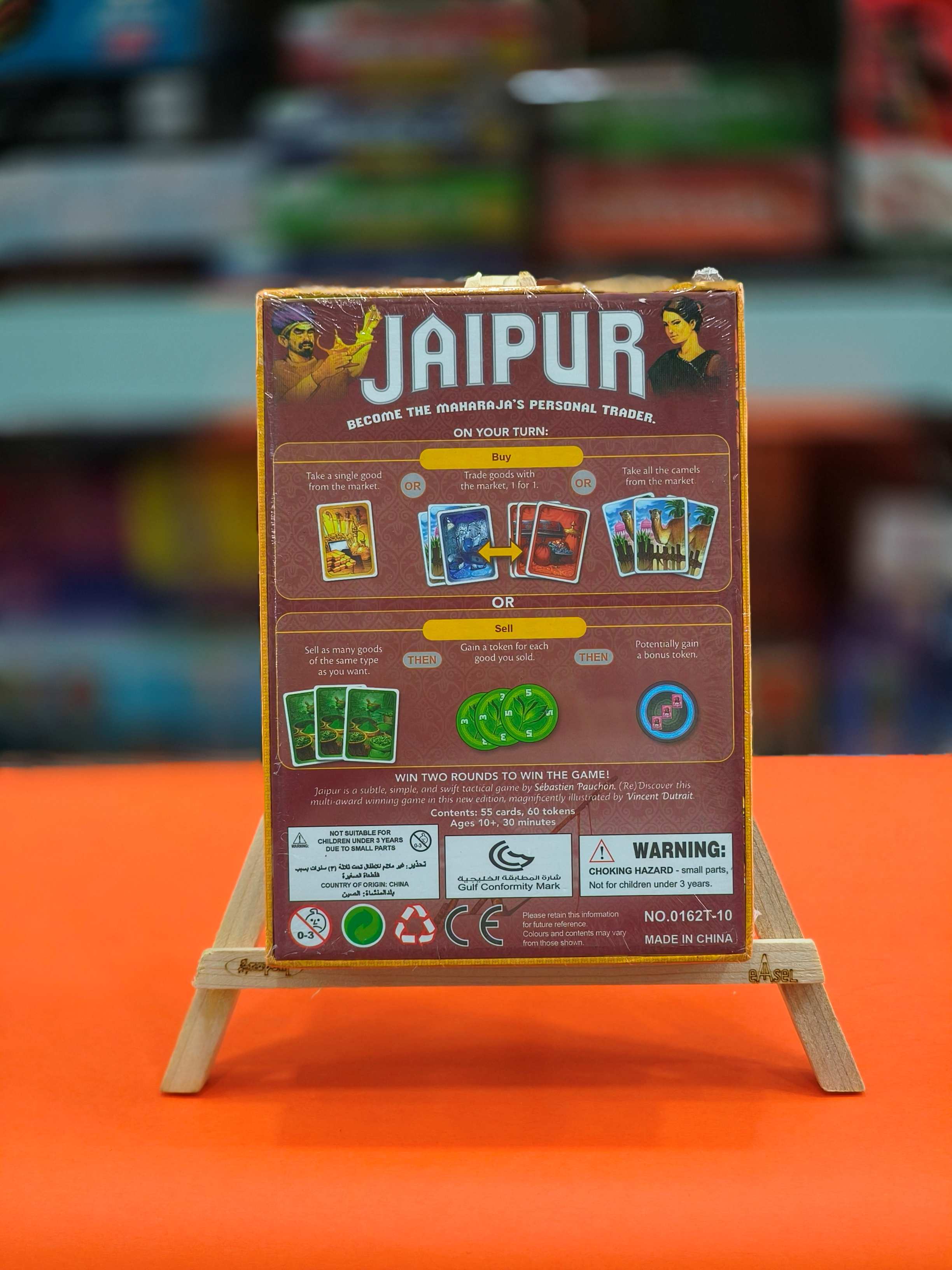 Jaipur Board Game | Fast Paced Card Game | Strategy Game | Family Game | 2 Players Game | Age 10 & Above - KtoY