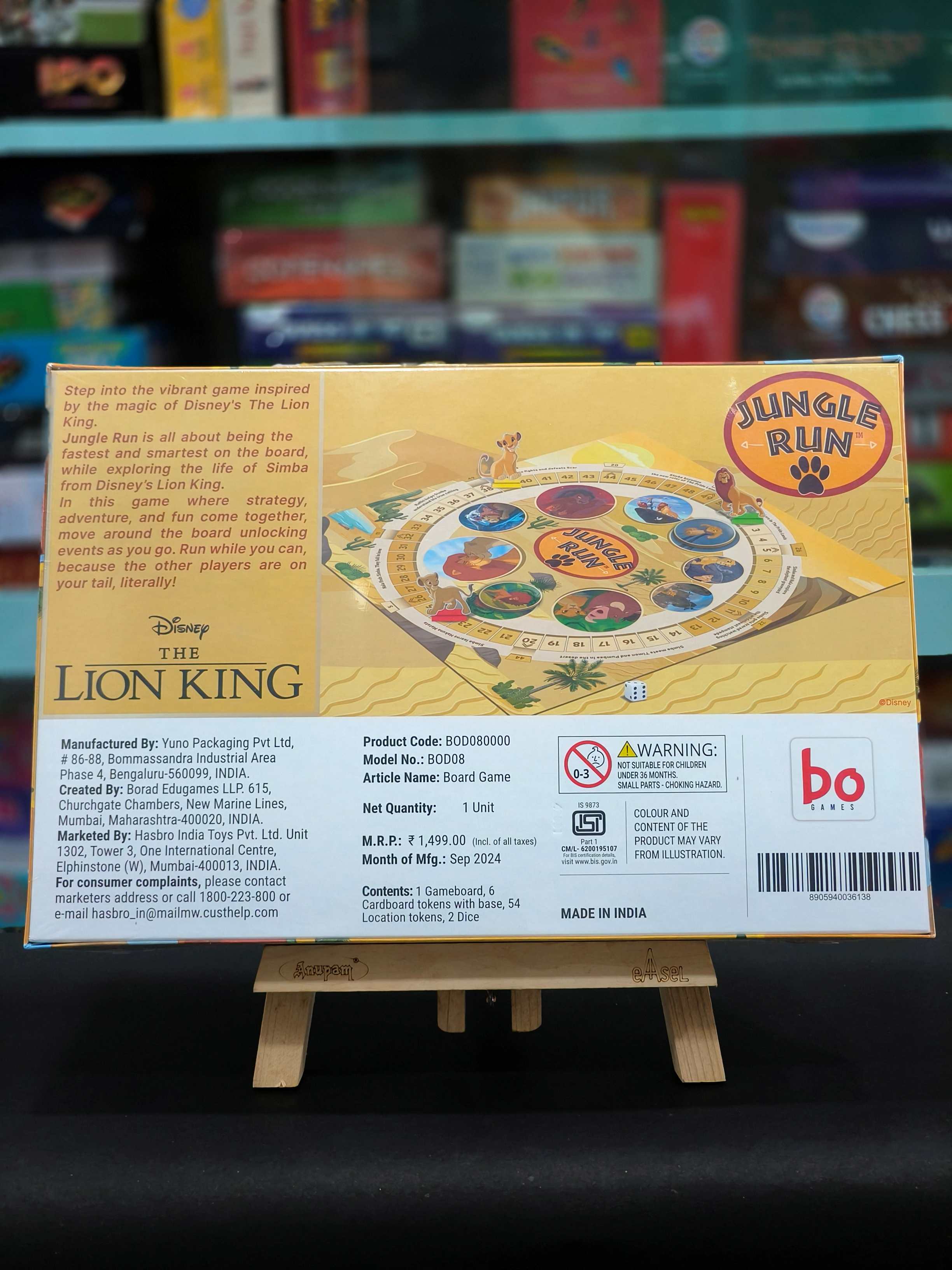 Board Jungle Run The Lion King Board Game | Relive The Life of Simba On The Board Game for Kids | Ages 5 and Up | for 2 to 6 Players | Fun Family Gifts - KtoY