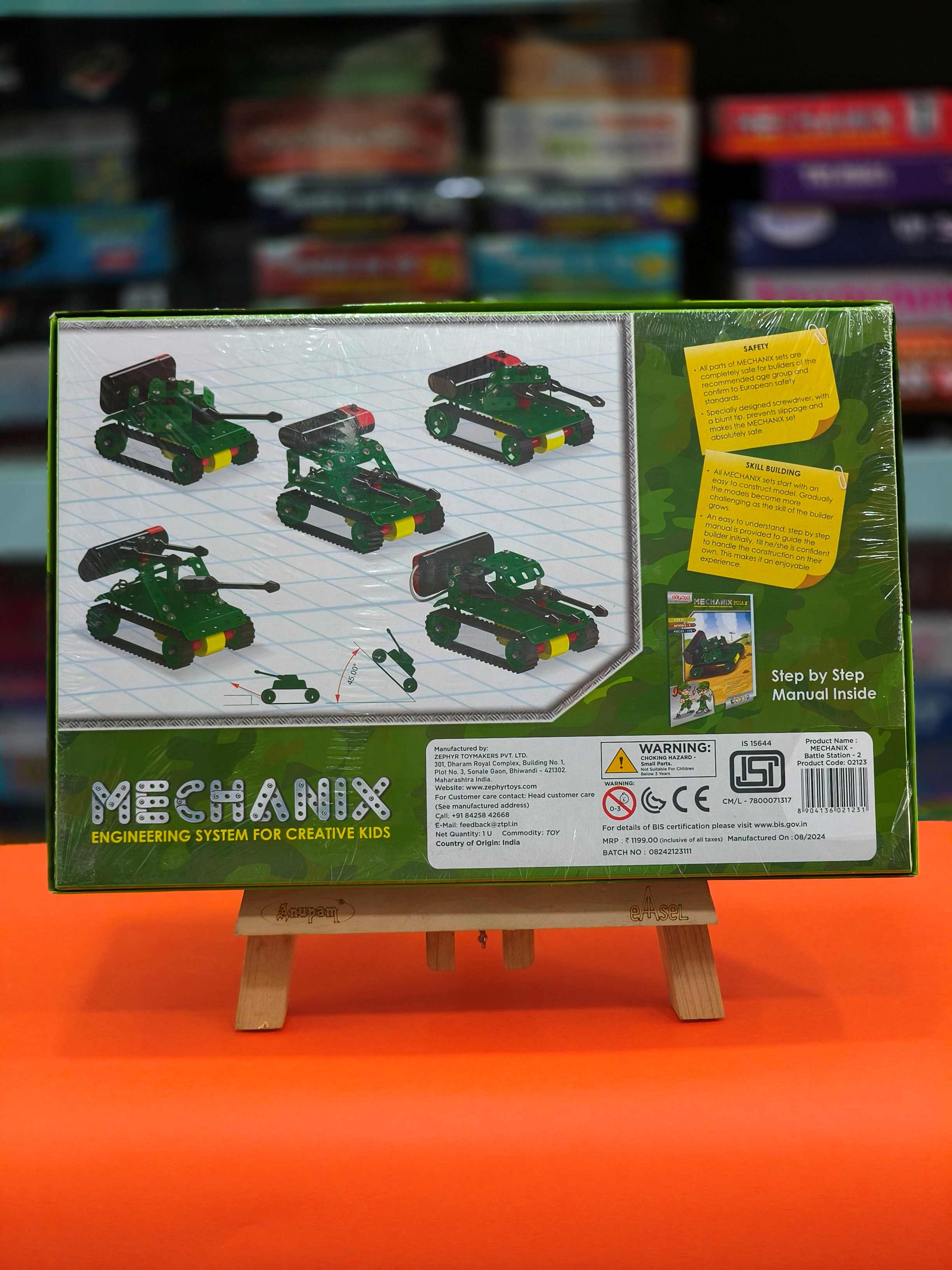 Mechanix Battle Station, Construction Set, War Themed Building Blocks, for 8+ yrs Boys and Girls, Metal, Multicolor - KtoY