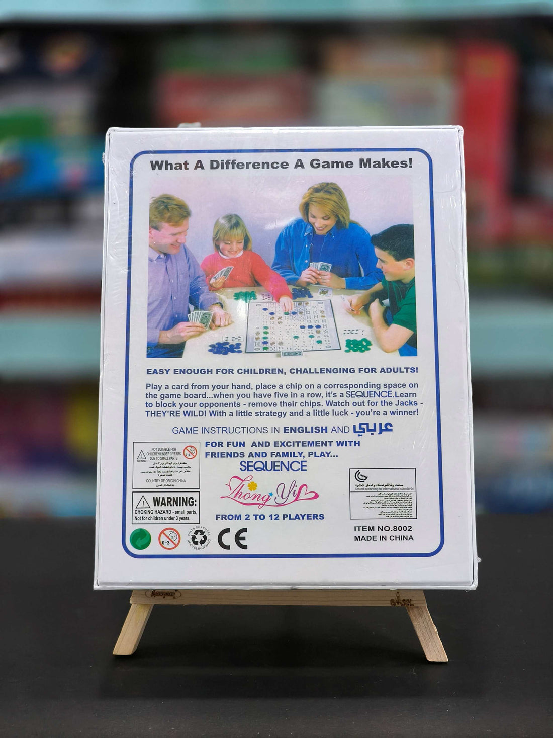 Sequence Game, Strategy Game, Card Game, Board Game for Kids, Adults, Families, Educational, 2 to 12 Players, Family Fun, Activity Toy for Childrens, Gift Set for Kid, Ages 7+ Years - KtoY