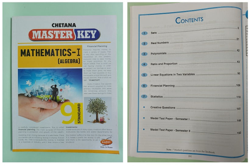 Chetana Master Key Std. 9 - Set of 8 Subjects (Mah. SSC Board)