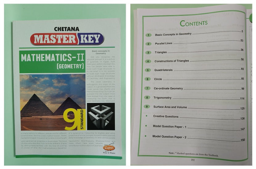 Chetana Master Key Std. 9 - Set of 8 Subjects (Mah. SSC Board)