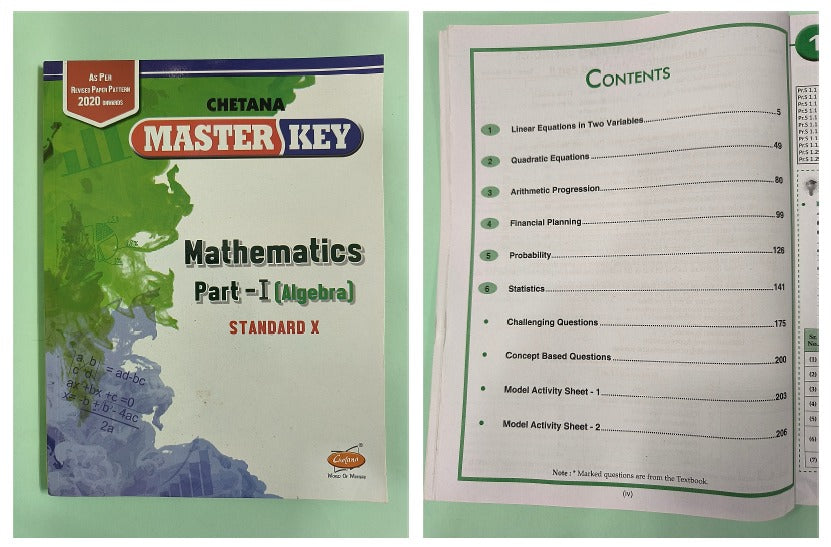 Chetana Master Key Std. 10 - Set of 9 Subjects (Mah. SSC Board)