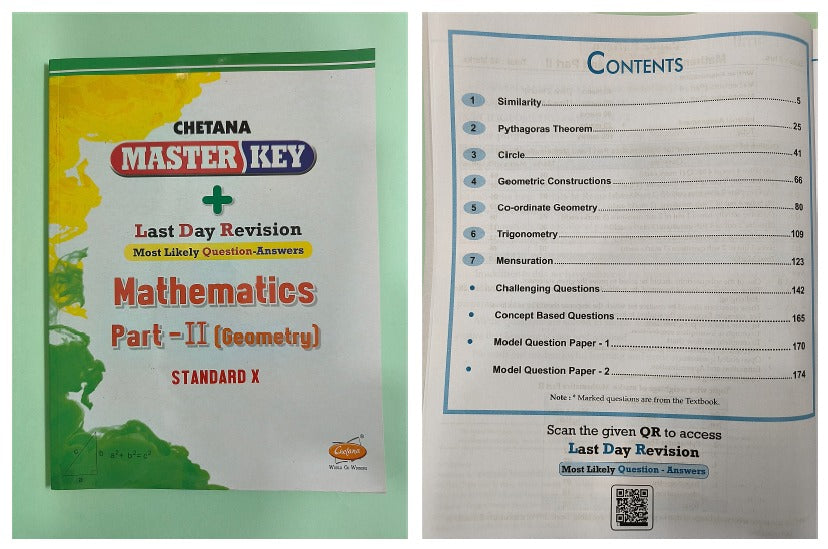 Chetana Master Key Std. 10 - Set of 9 Subjects (Mah. SSC Board)