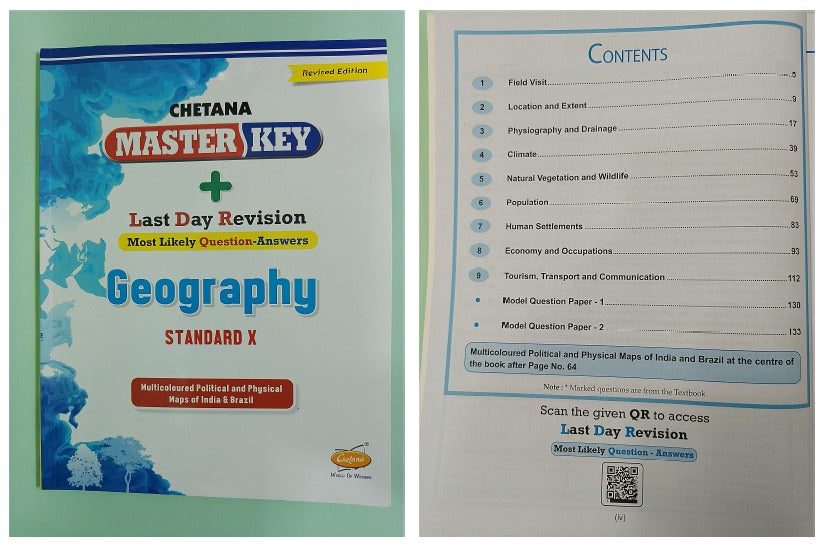 Chetana Master Key Std. 10 - Set of 9 Subjects (Mah. SSC Board)